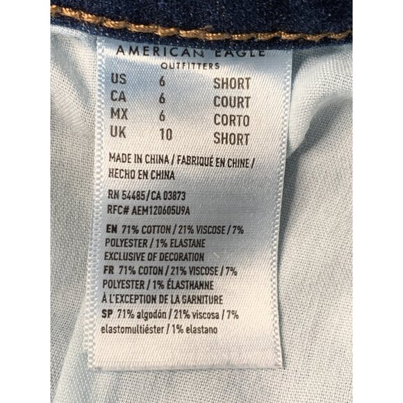 American Eagle Sz 6 Womens Next Level Jegging Dark HR Crop Stretch Denim Jeans - Picture 4 of 8